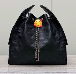 Quilted Leather Tote Bag