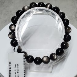 Natural Silver Obsidian Stretch Bracelet