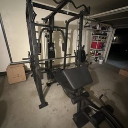 Vesta Fitness Smith Machine 2001 w/Bench Attachment | 230lb Bumpers Weights | 7ft Olympic Bar | Fitness | Gym Equipment | FREE DELIVERY 🚚 