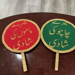 Wedding banners both $30 each $ 15