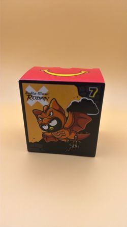 Hello Kitty Godzilla McDonald’s Happy Meal Toy