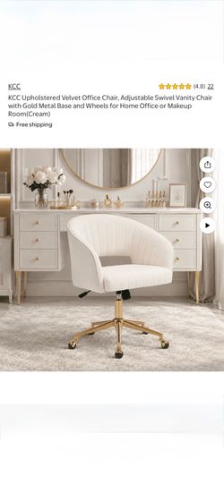 ✨ Brand New Velvet Office/Vanity Chair – Cream & Gold (Unopened)