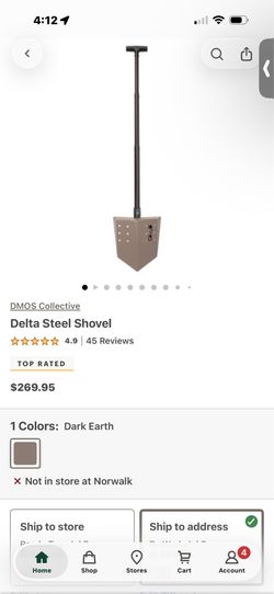 DMOS Delta Shovel