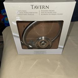 Tavern towel ring