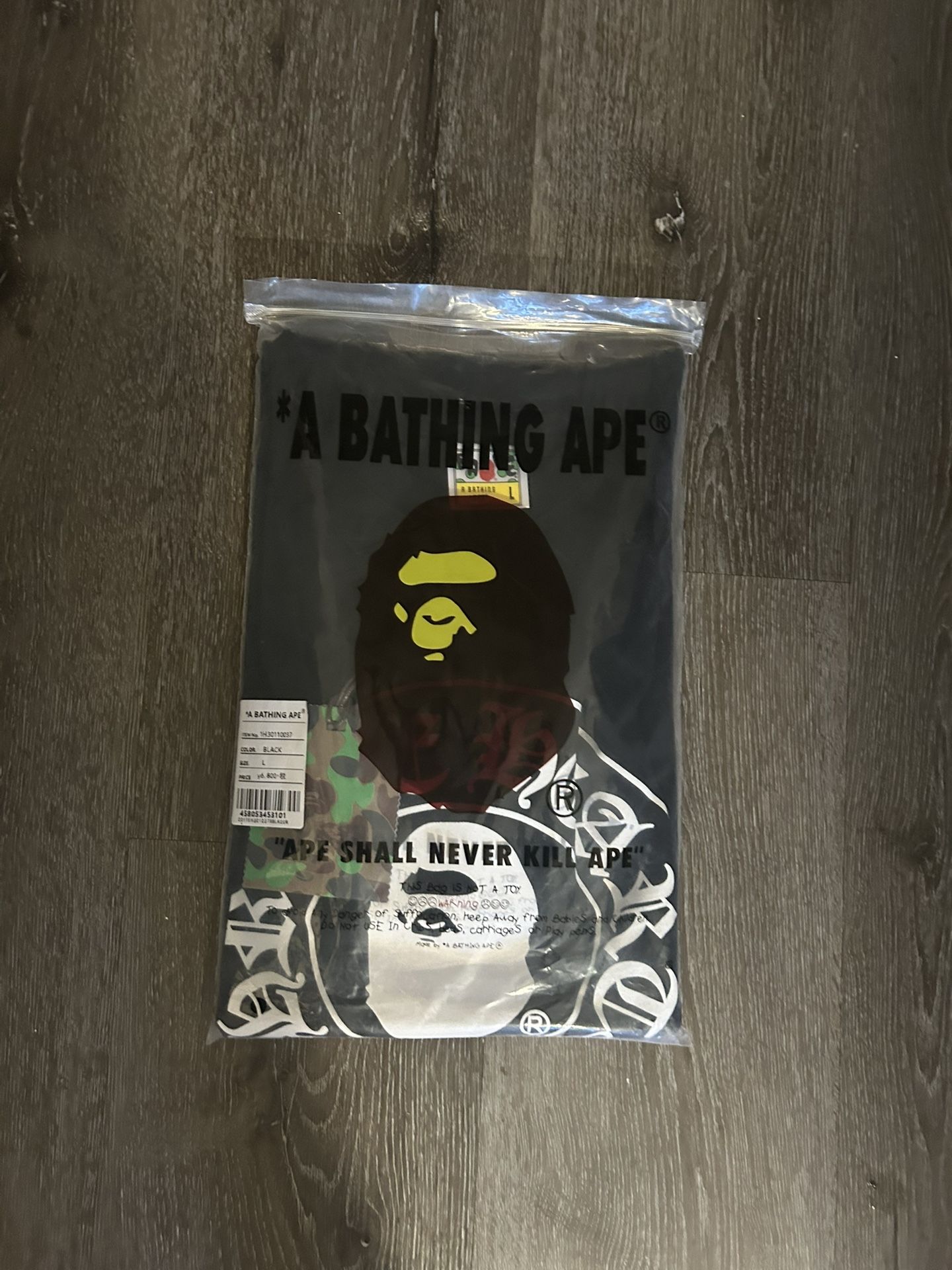 Bape Tee