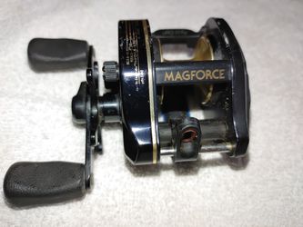 Daiwa Procaster Magforce PMA 10 : Please view my other items For