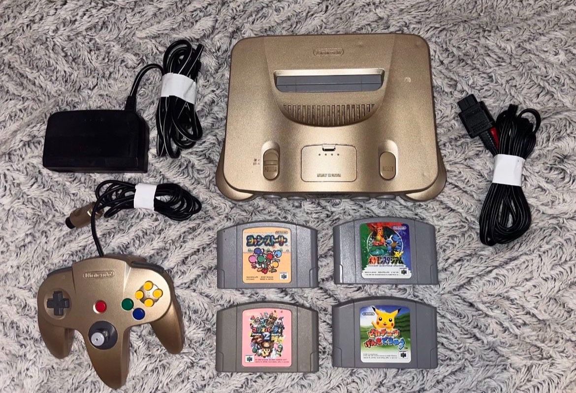 N64 Bundle