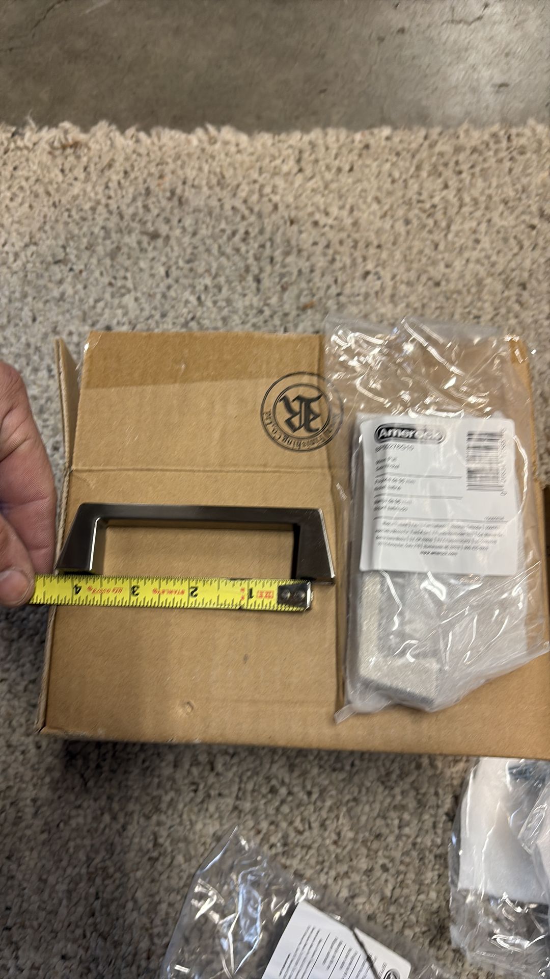 Cabinet pulls/ satin