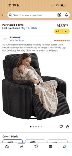 Black rocking chair