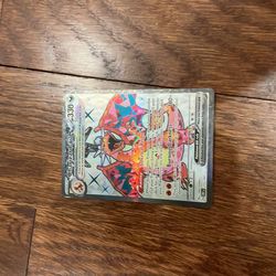 Charizard ex Special Illustration Rare – Pokémon Card (Obsidian Flames)