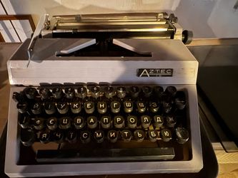 Ukrainian Aztec Typewriter