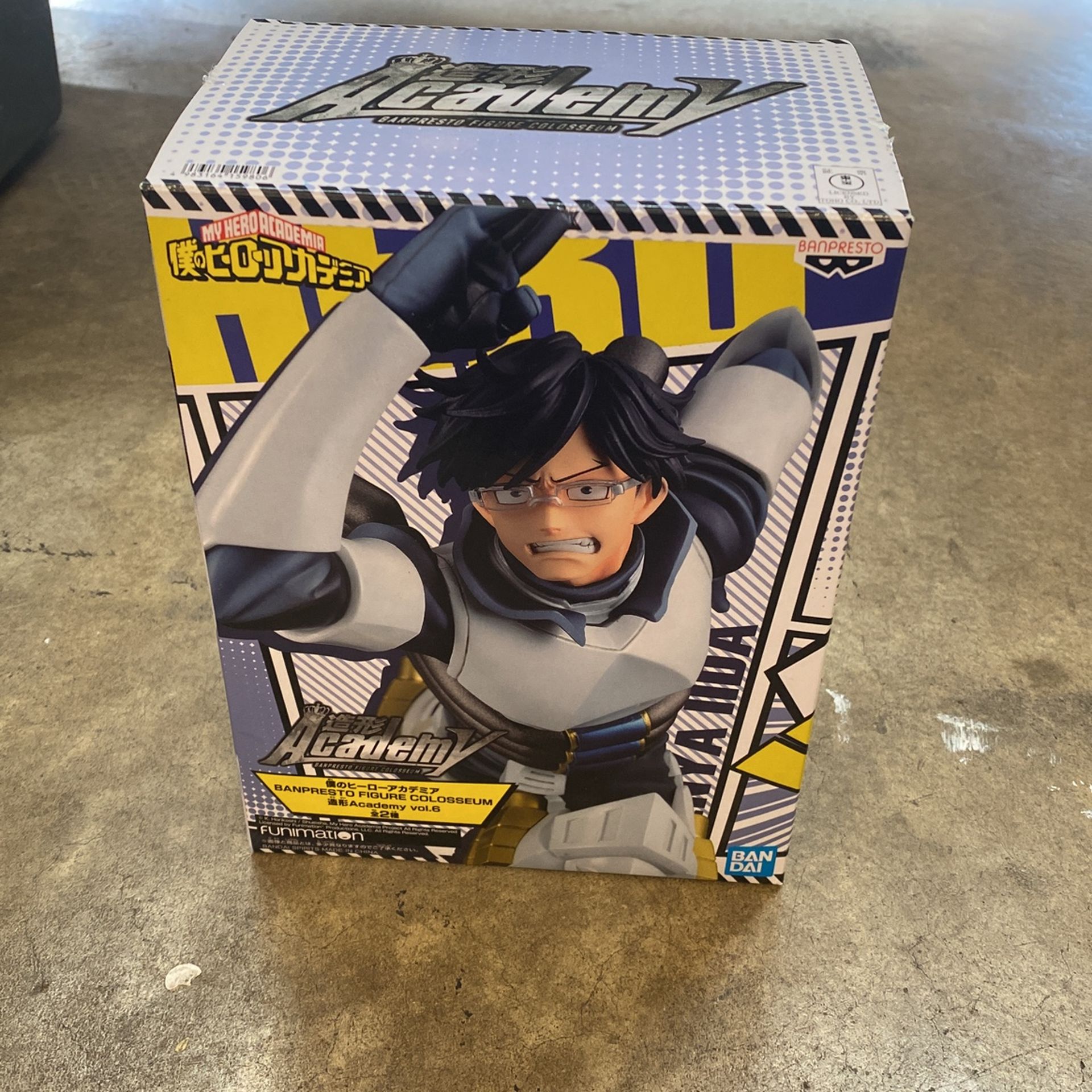 Banpresto IIda Figure