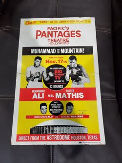 Rare Ali vs Mathis Closed Circuit Poster