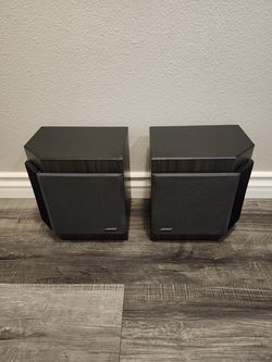 Bose 2001 speakers