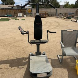 Star Trac Thruster Machine 