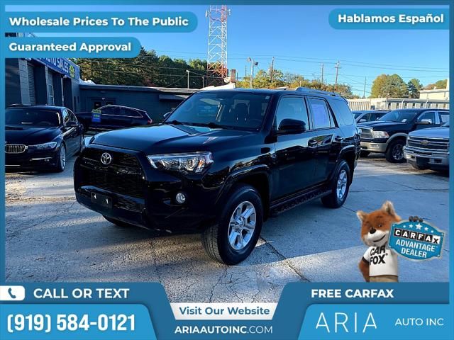 2018 Toyota 4Runner