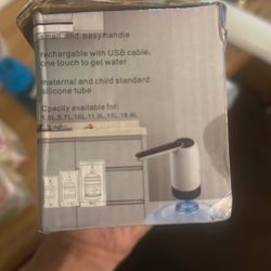 Automatic Water Dispenser