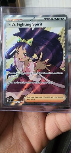 Iris’s Fighting Spirit 180/159 Journey Together Ultra Rare - NM