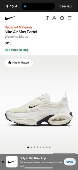 Nike Air Max portal