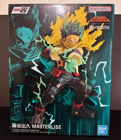 My Hero Academia Midoriya Izuku Ichiban Kuji Masterlise Further Beyond Figure