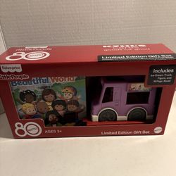 Fisher-Price Little People Limited Edition Gift Set 