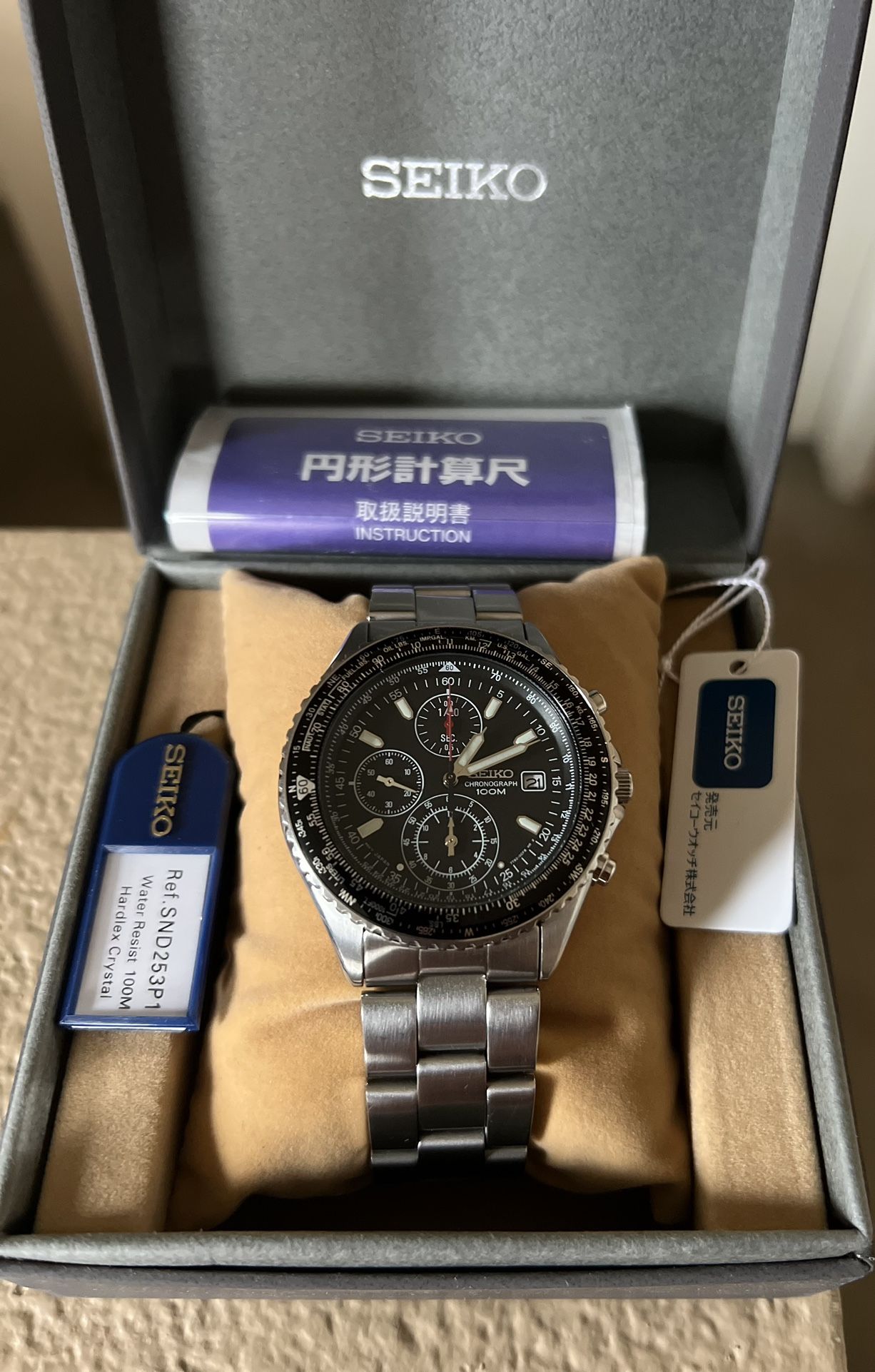 Seiko Pilot Chronograph Watch 