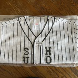 Supreme Homerun Baseball Jersey White Size XXL