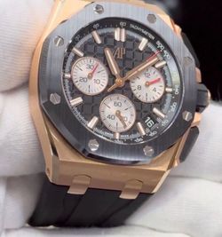 Audemars Piguet Royal Oak (Watch Only)