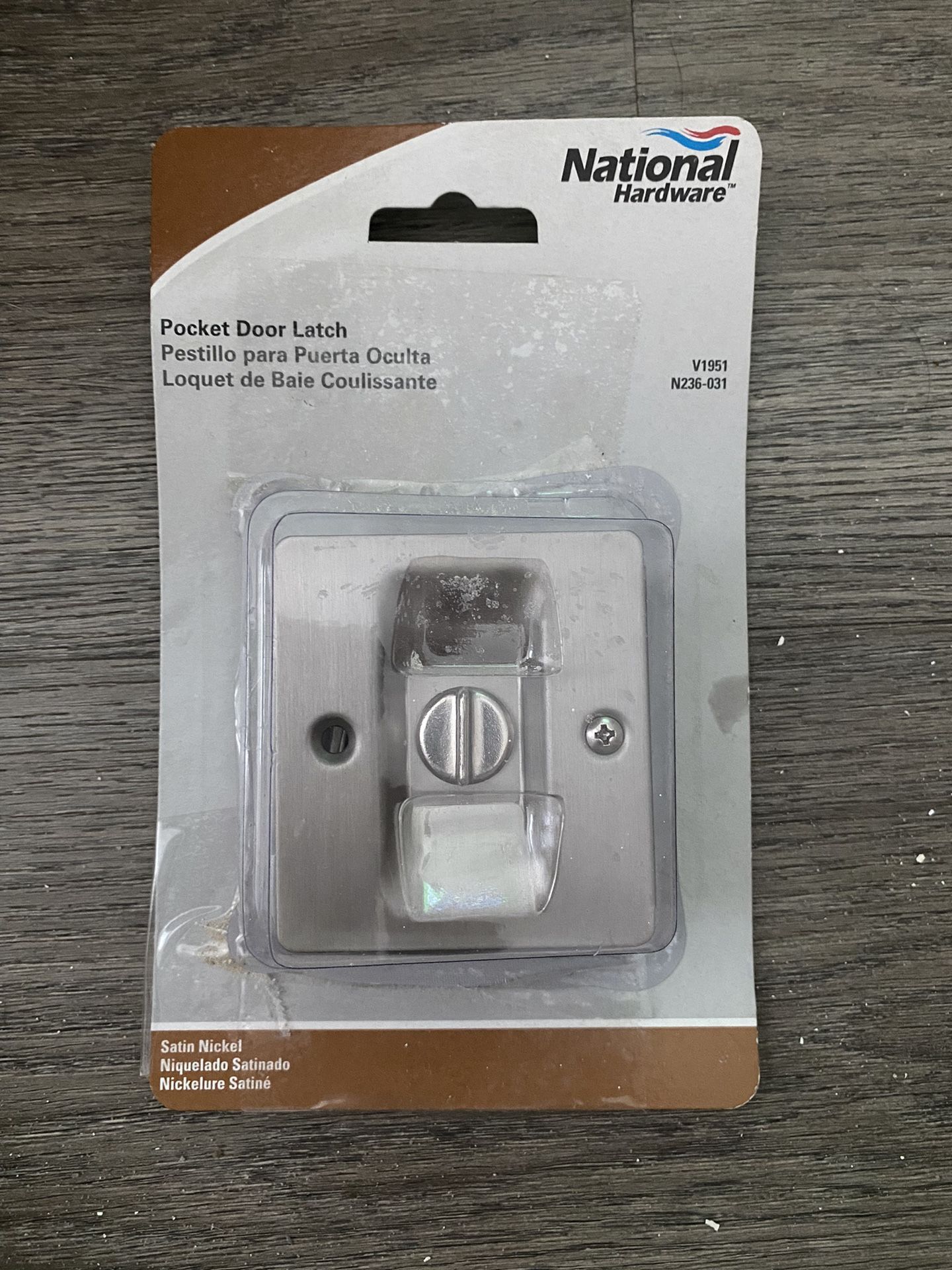 Pocket door Latch - Satin Nickel - $10