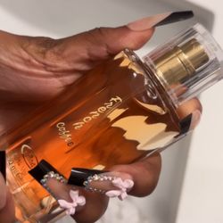 Al Rehab French Coffee 