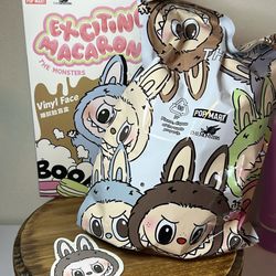 Confirmed Popmart Labubu Exciting Macaron Sesame Bean