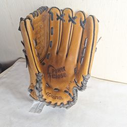 Mizuno YOUTH Baseball Glove