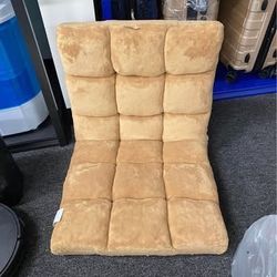 New Floor Chair with Back Support, Folding Sofa Chair with 14 Adjustable Position,Padded Sleeper Bed