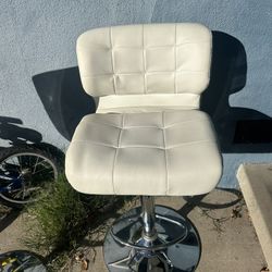  Swivel Bar Stool, Leather Adjustable Height Barstools Lift Pub Chair for Kitchen Bar, Beige