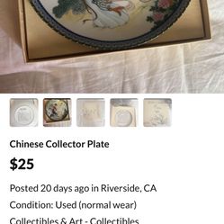Chinese Plate