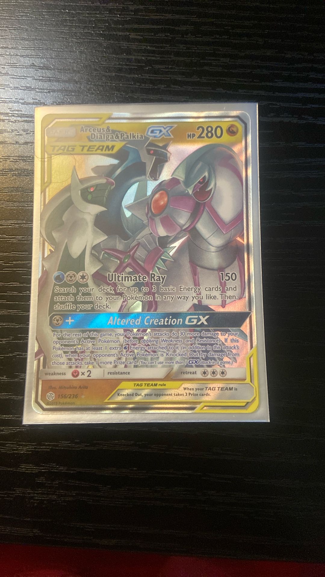 Arceus Dialgia And Palkia GX Tag Team