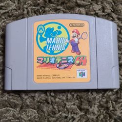 Mario Tennis N64 (JP)