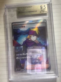 Pokémon Morty's Confidence SR BGS 9.5 Gem Mint Japanese