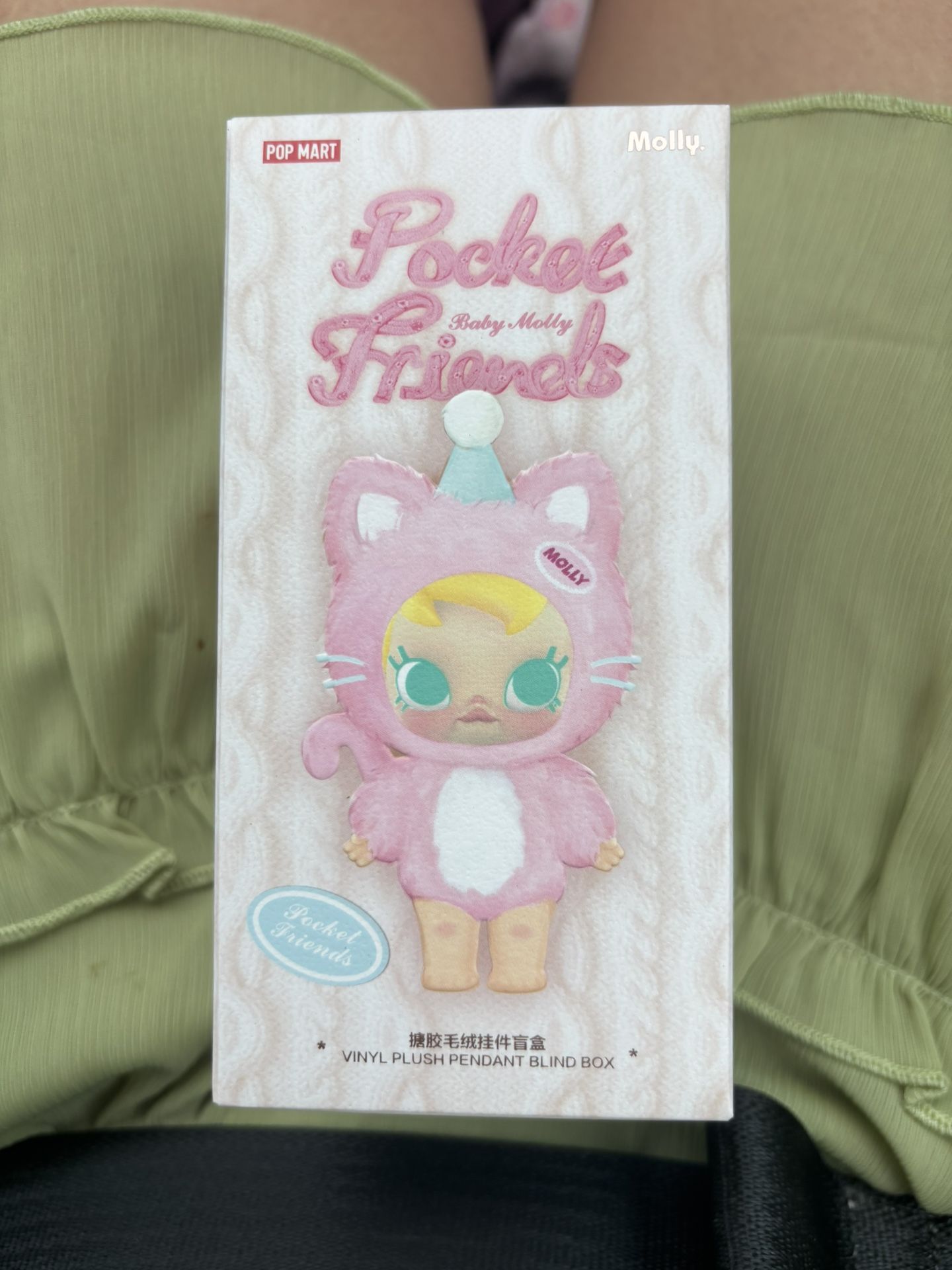 Baby Molly Pocket Friends