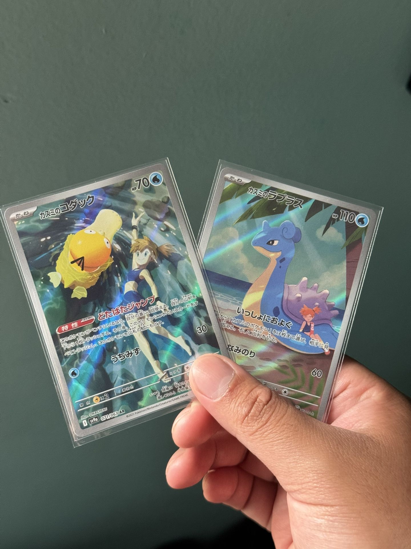 Misty’s Lapras & Psyduck