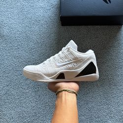 Nike Kobe 9 Protro Halo