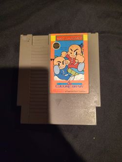 Old Nintendo Game