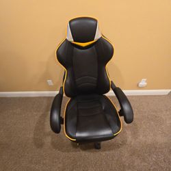 Gaming chair