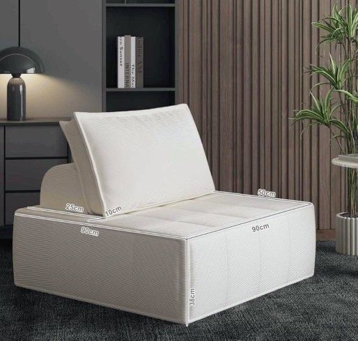 Corduroy Floor Sofa Seat - Set Of 2 - White (Bought by mistake, never opened)