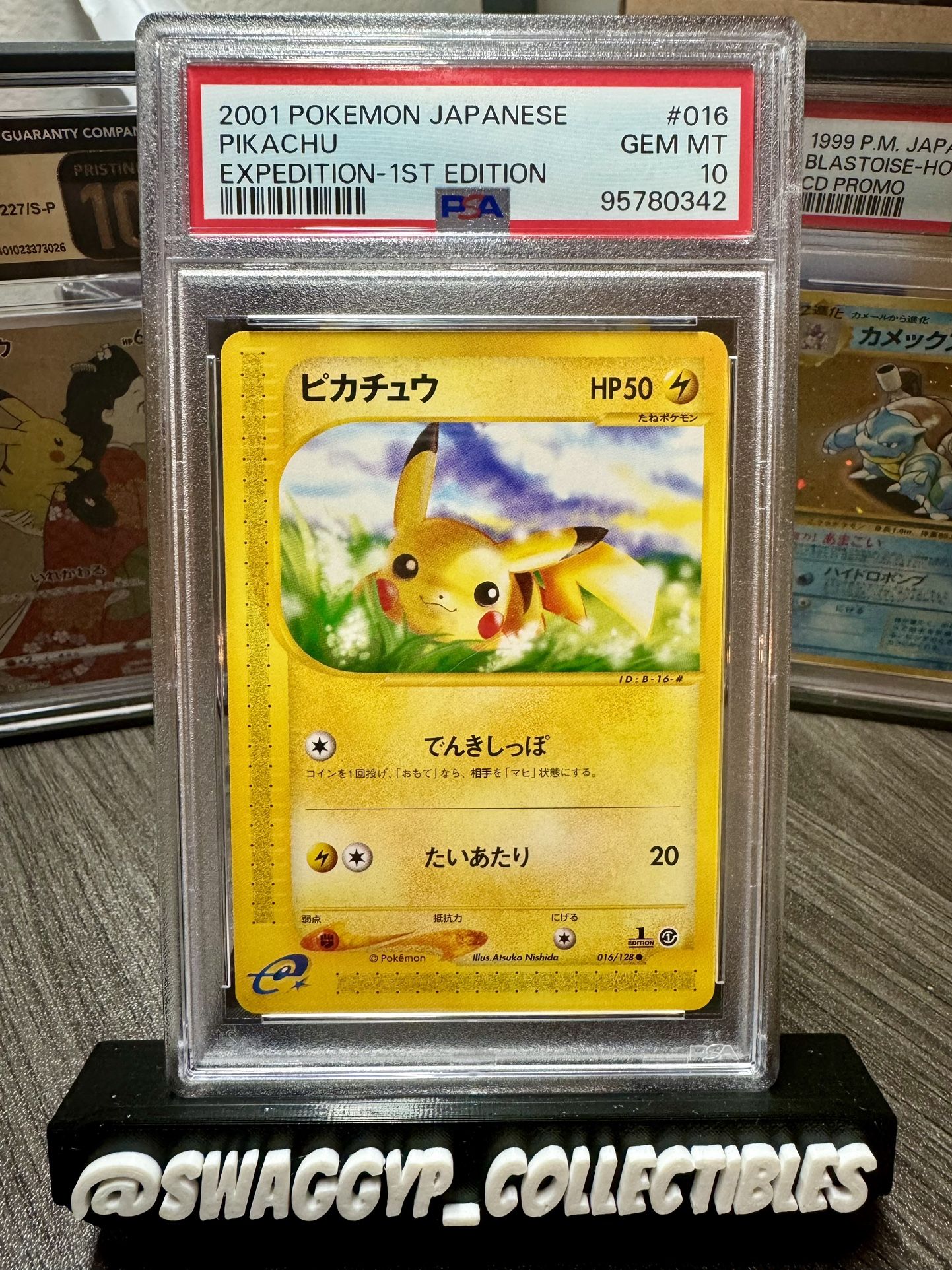 ◓Pikachu 016/128 Expedition 2001 - Pokémon Japanese 1st Edition PSA Gem Mint 10◓