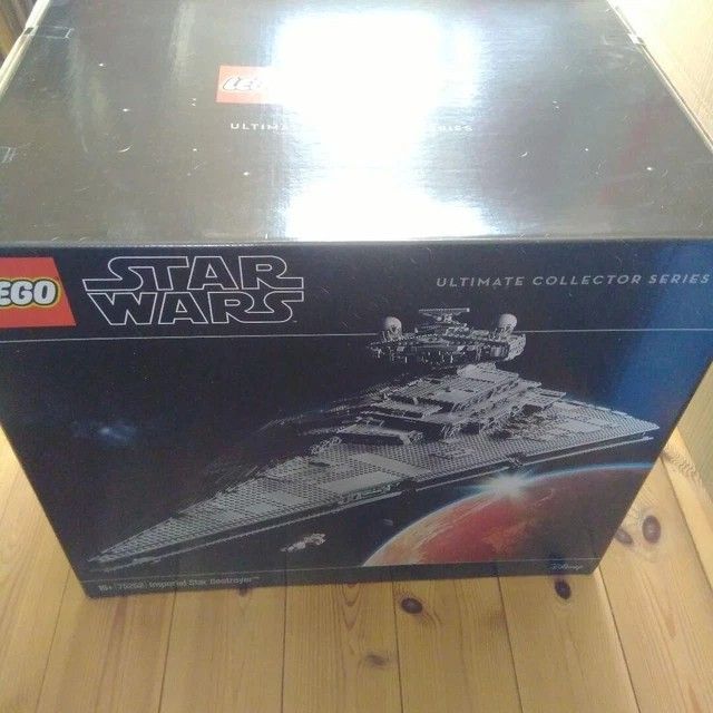 LEGO Star Wars Ultimate Collector Series Imperial Star Destroyer Set 75252
