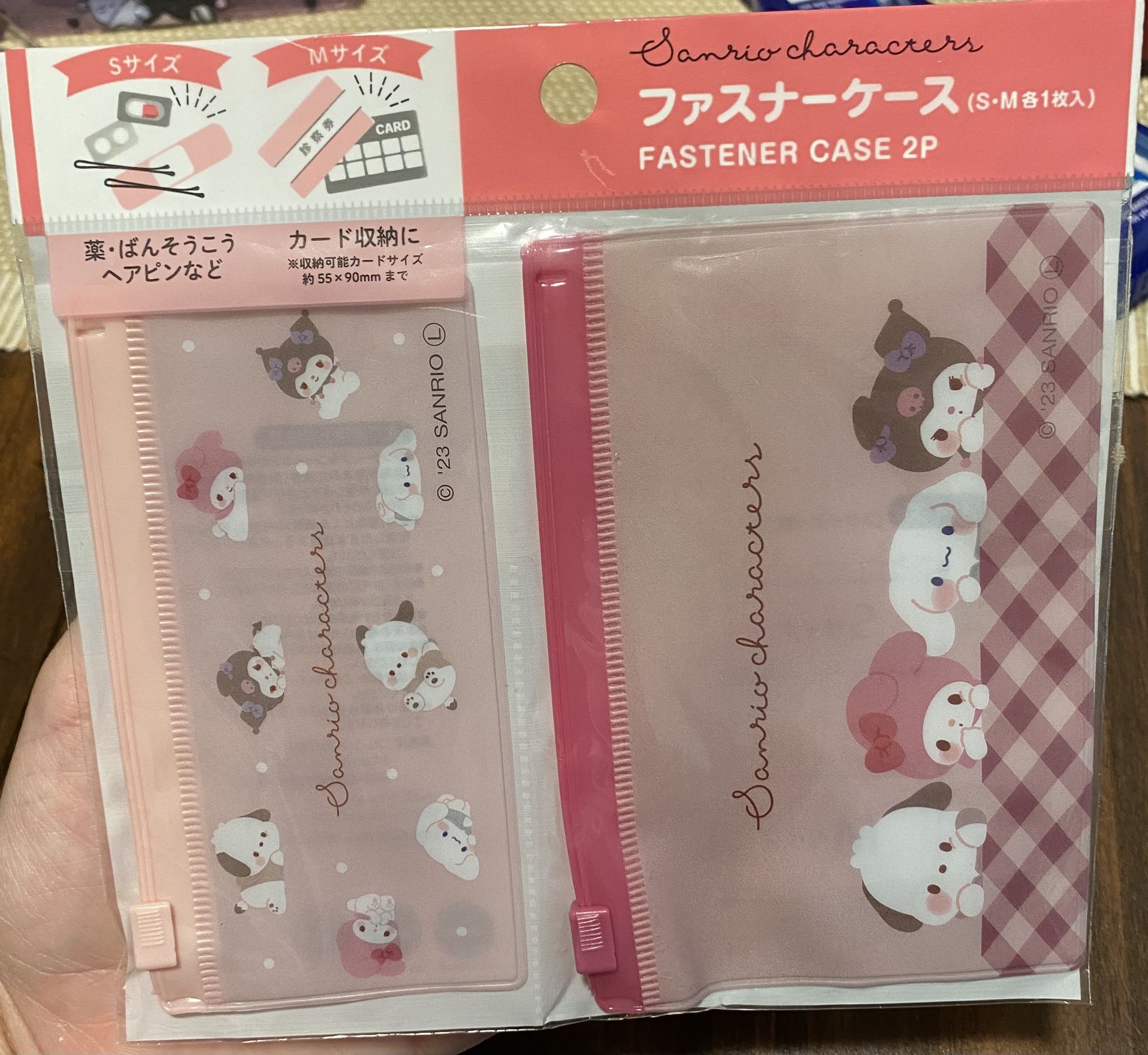 New Sanrio Character Pouches