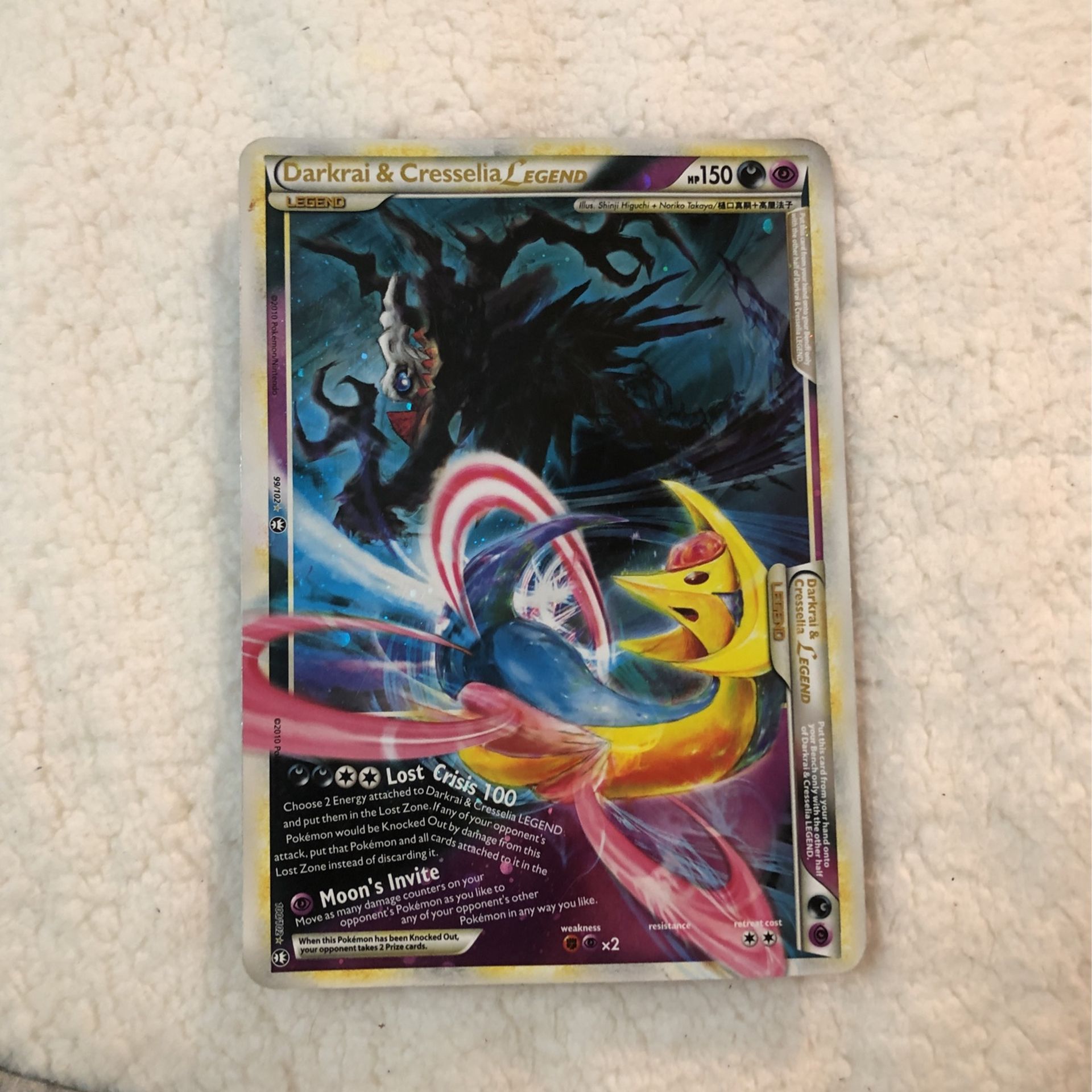Jumbo Darkrai & Cresselia Legend