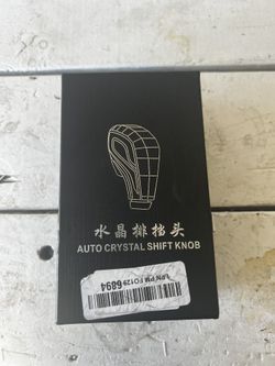 Shift Knob
