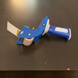 Tape Gun 2” EX5R
